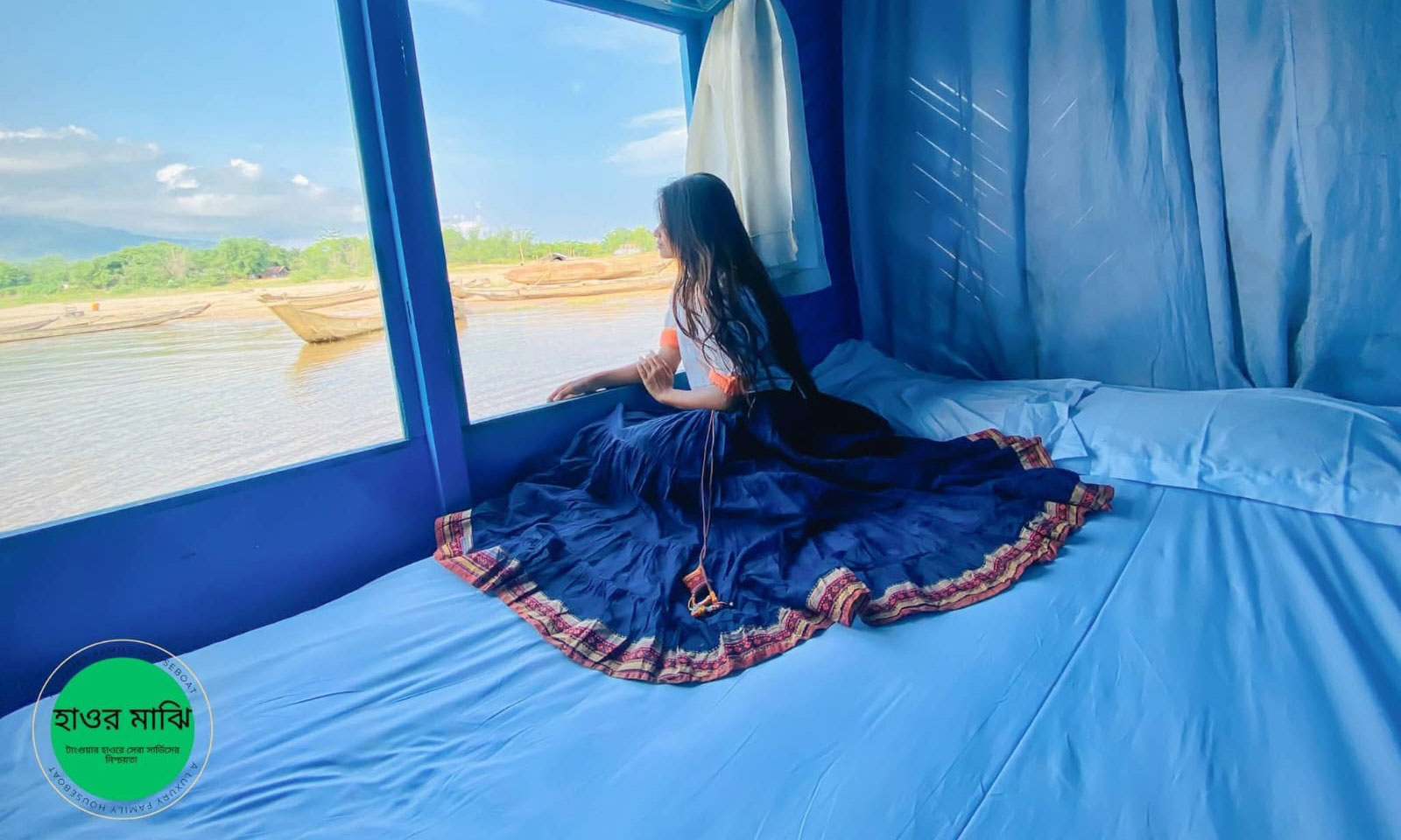 হাওর মাঝি - A Luxury Family House Boat