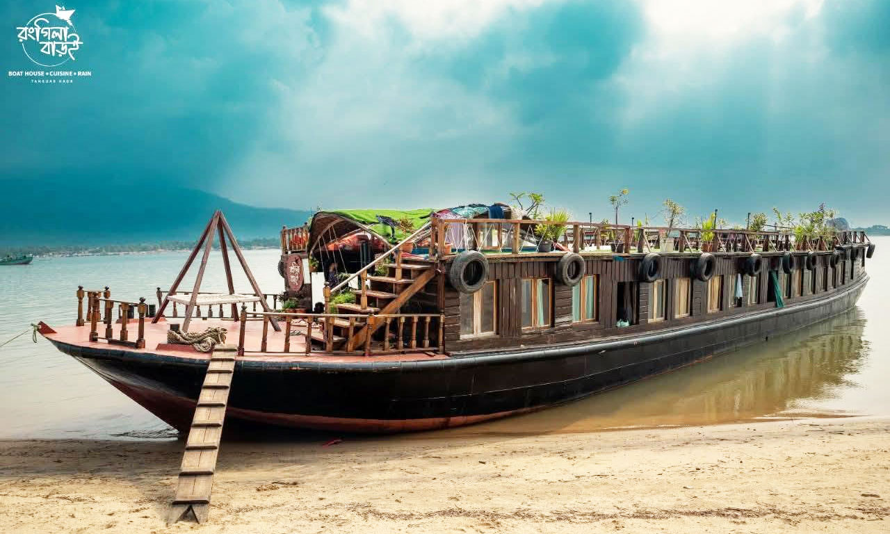 রংগিলা বাড়ই - Boat House, Cuisine & Rain
